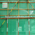 Safety Net For Construction Machine/Scaffold Safety Net